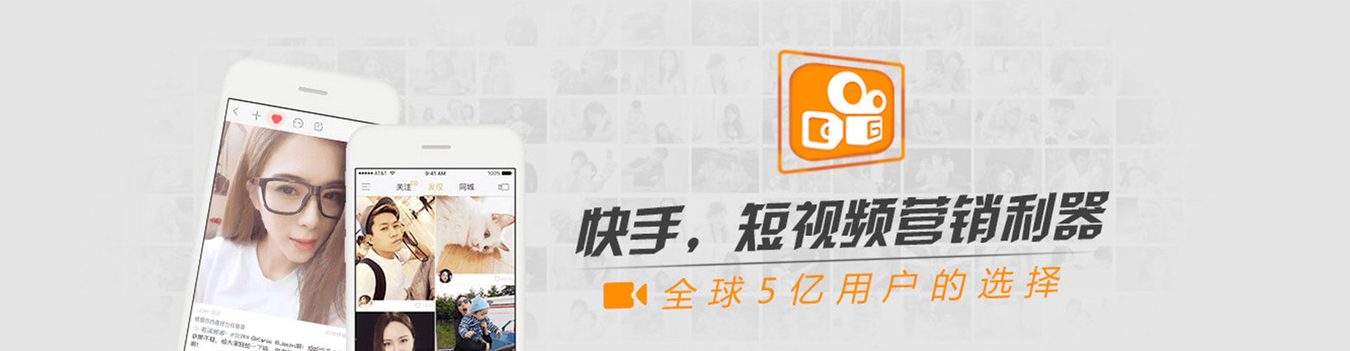 苍梧朋友圈信息流